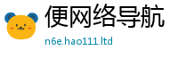 王中王493333WWW马头诗以2025新澳门免费挂牌灯牌
